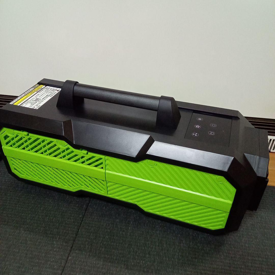 ✨️未使用級✨️ YAMAZEN ポータブル スポットクーラー カンゲキくん2