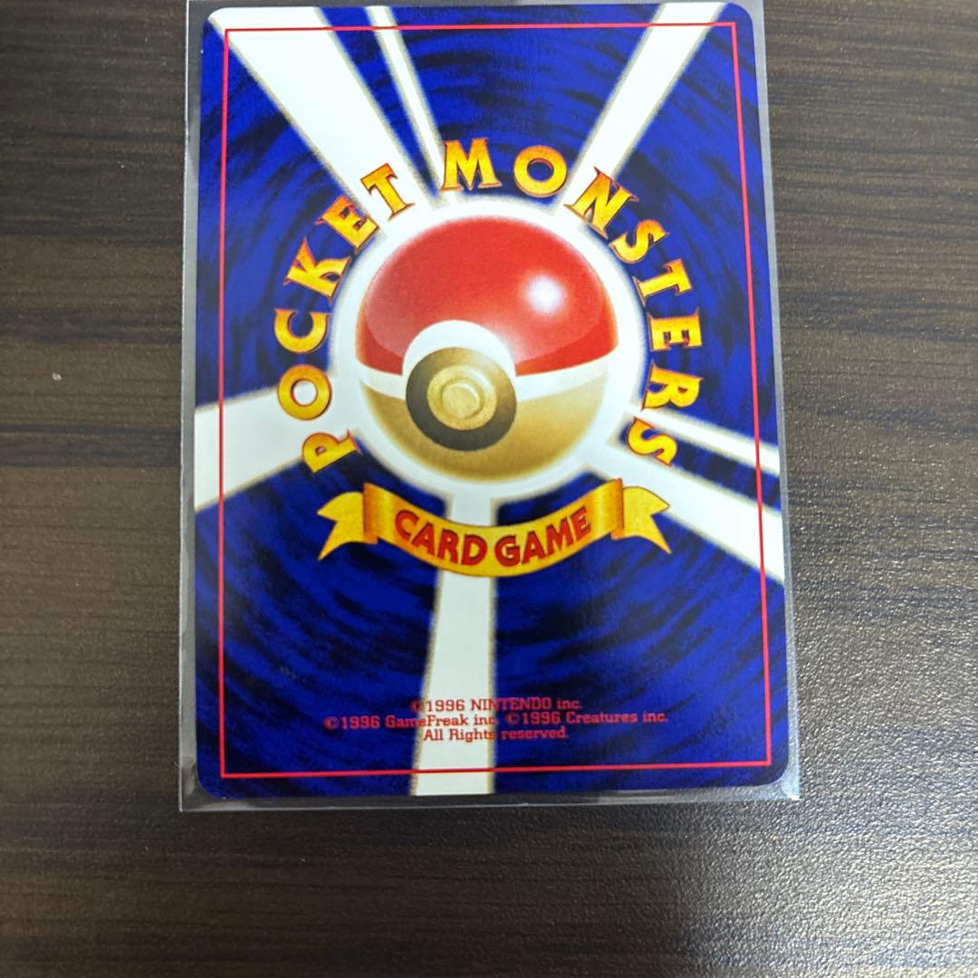 ポケモンカード　ホウオウ　旧裏