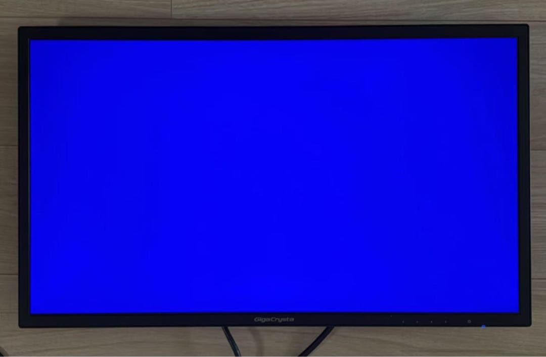 ゲーミングモニター ギガクリスタ EX-LDGC242HTB