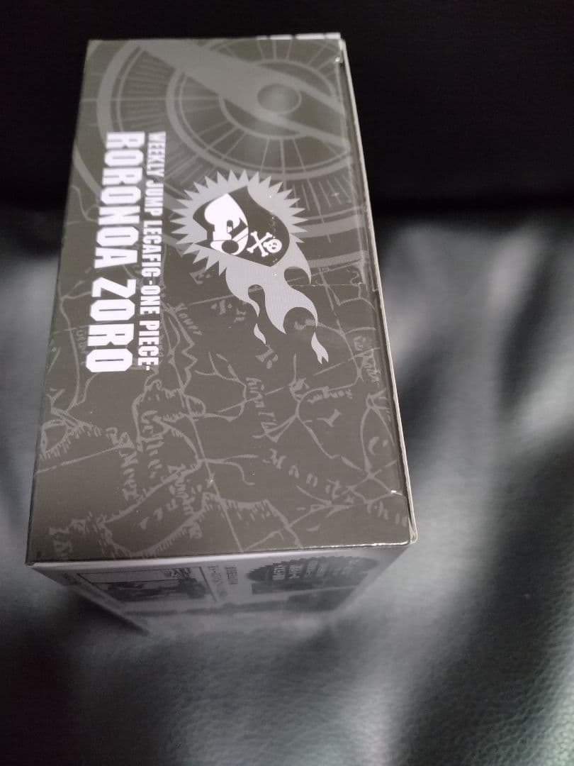 ONEPIECE　ゾロ　応募者全員