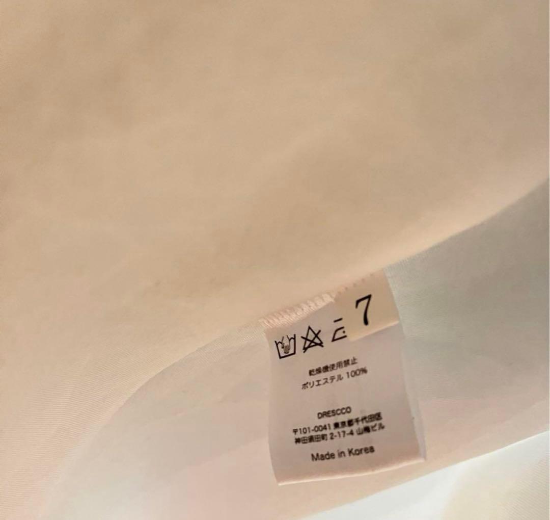 DRESCCO ライトブルー刺繍ロングドレス　130