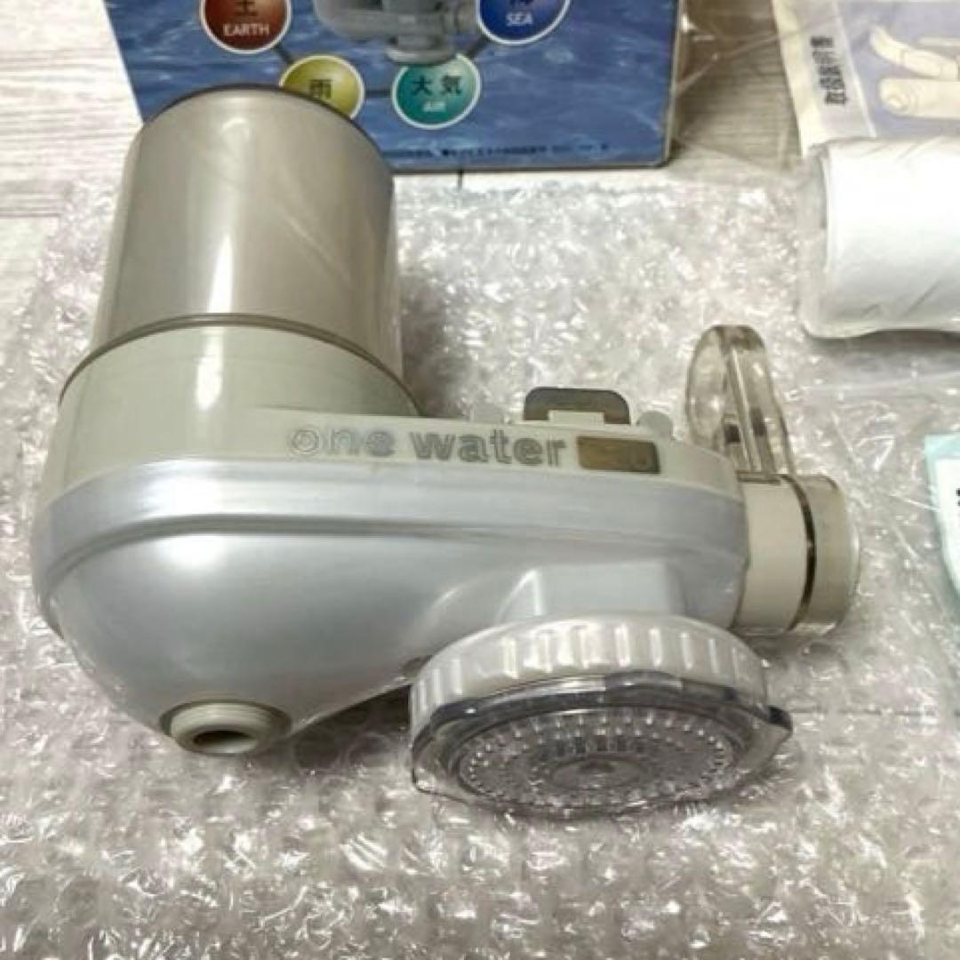 〜うたんさま専用〜キッチン用素粒水 ワンウォーター eco 浄水器