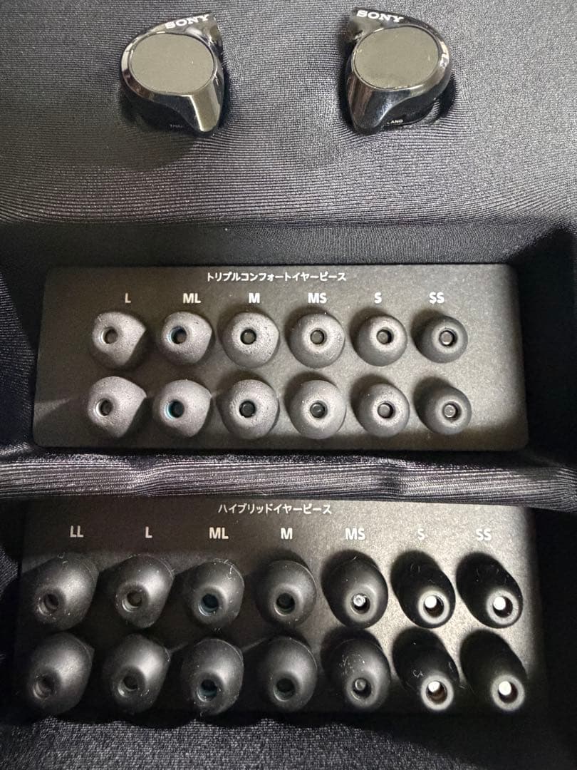 美品　SONY IER-M7