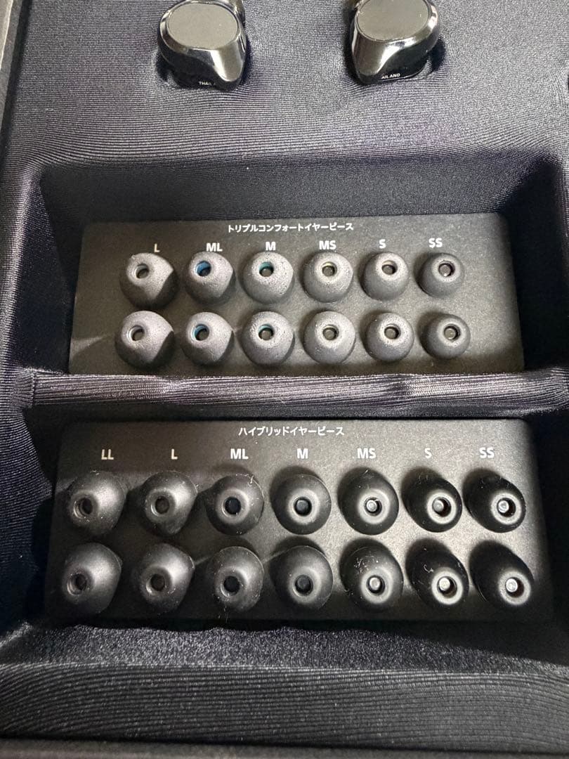 美品　SONY IER-M7