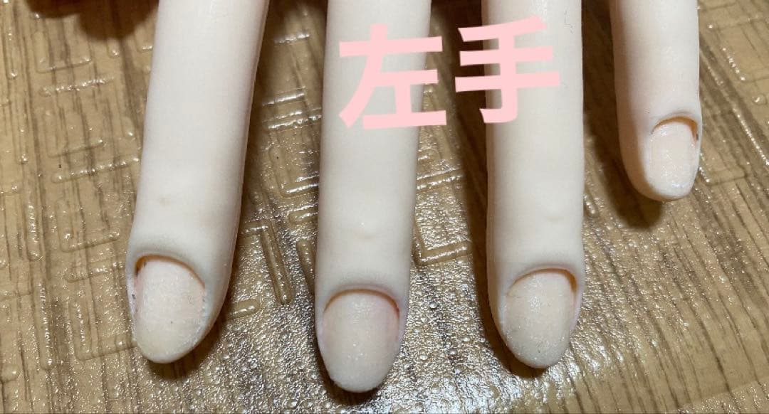 モデルハンド　JNEC認定ネイル技能検定