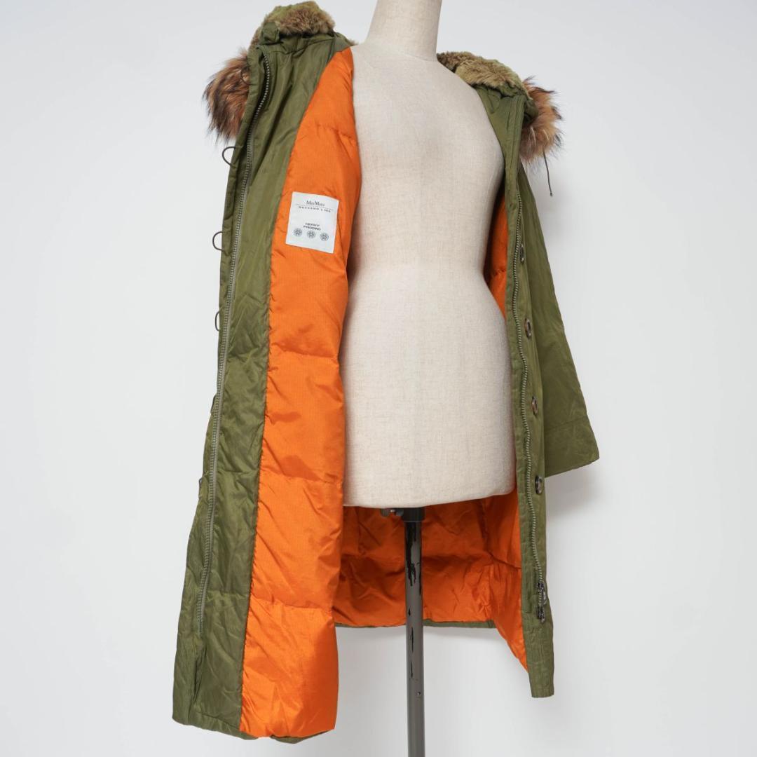 マックスマーラウィークエンドライン 中綿モッズコート サイズ38*XC842