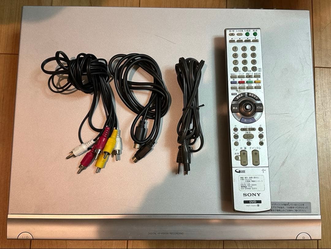 【動作良好】SONY DVDレコーダーRDZ-D800 400GB
