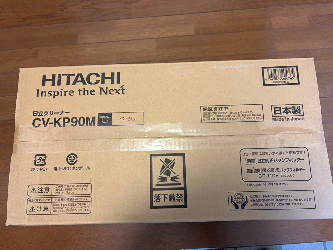 HITACHI 掃除機 CV-KP90M かるパック 新品