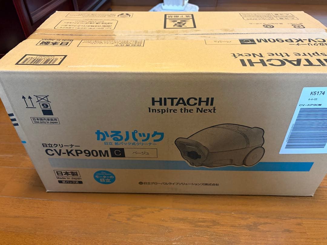 HITACHI 掃除機 CV-KP90M かるパック 新品