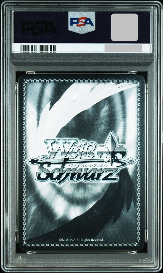 【PSA10】\"マザーズ・ロザリオ\" ユウキ SP 英語版