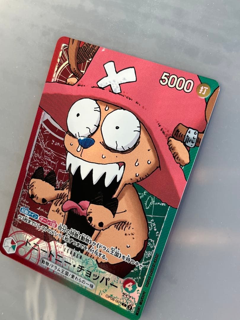 チョッパー　リミテッドカードコレクション　プロモ　リーダーパラレル　リーパラ