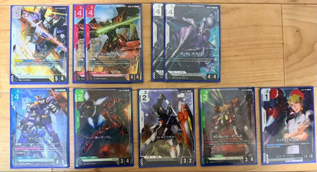 C*y様 ガンダムカード　LR パラレルまとめ売り