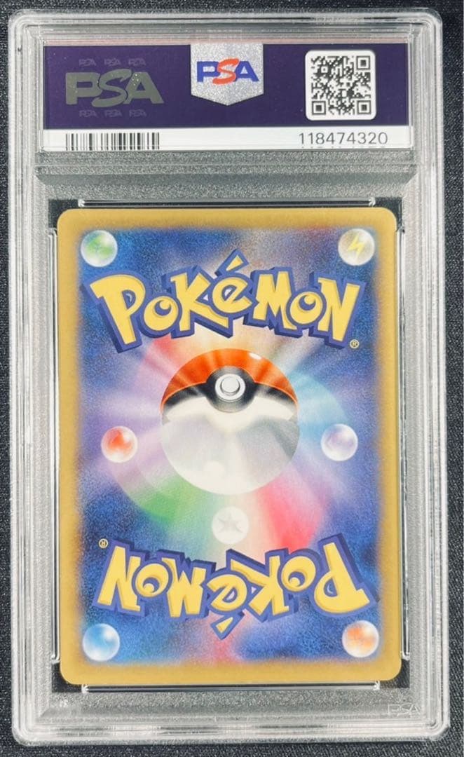 【 PSA9】MリザードンEX メガバトルデッキ