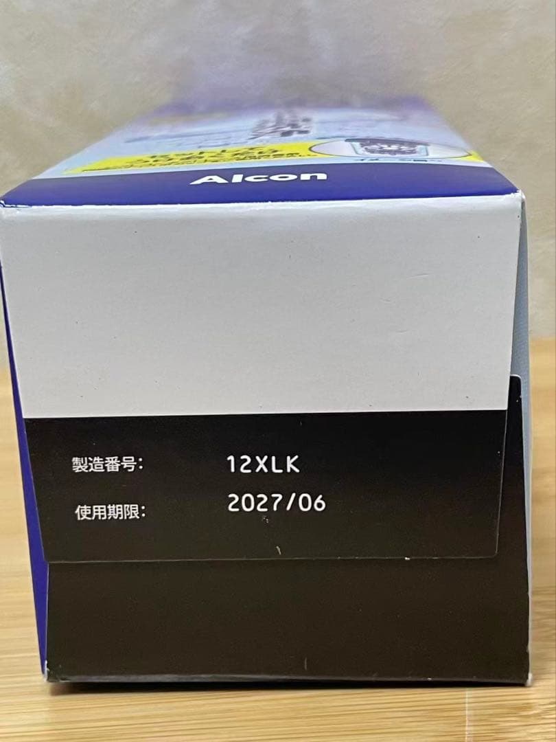 アルコン クリアケア 360ml 14個