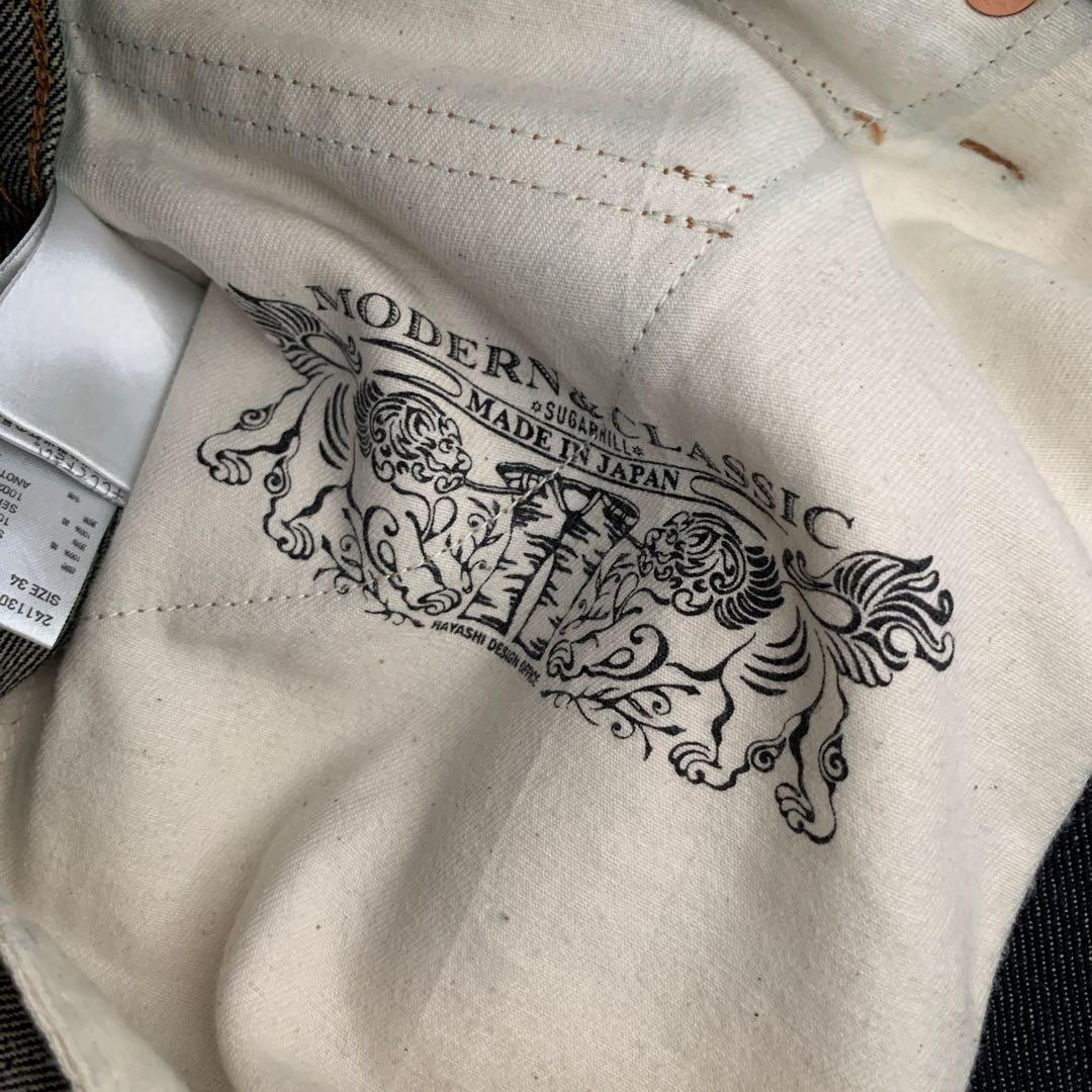 最終値下げ　MODERN DENIM PANTS PAINTER