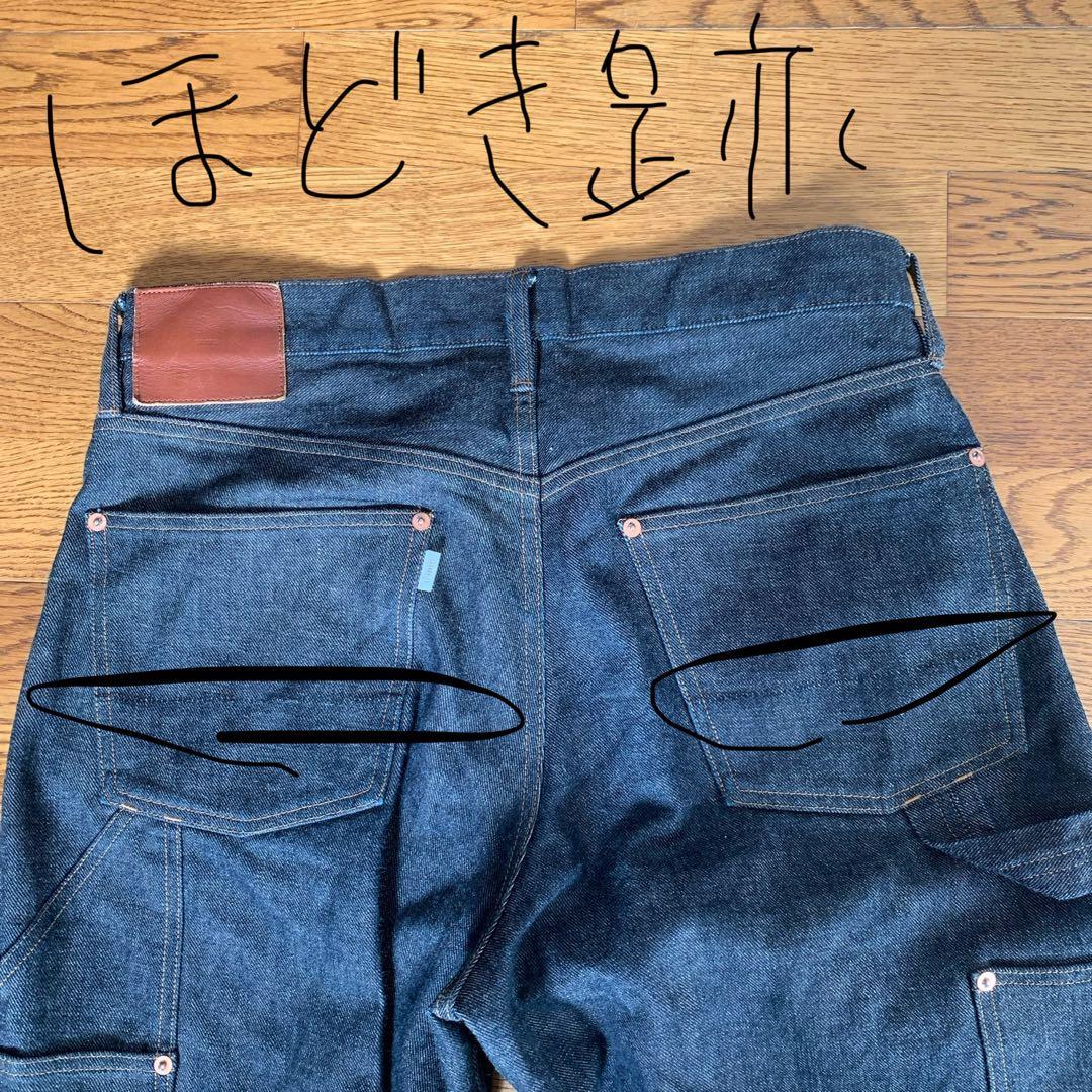 最終値下げ　MODERN DENIM PANTS PAINTER