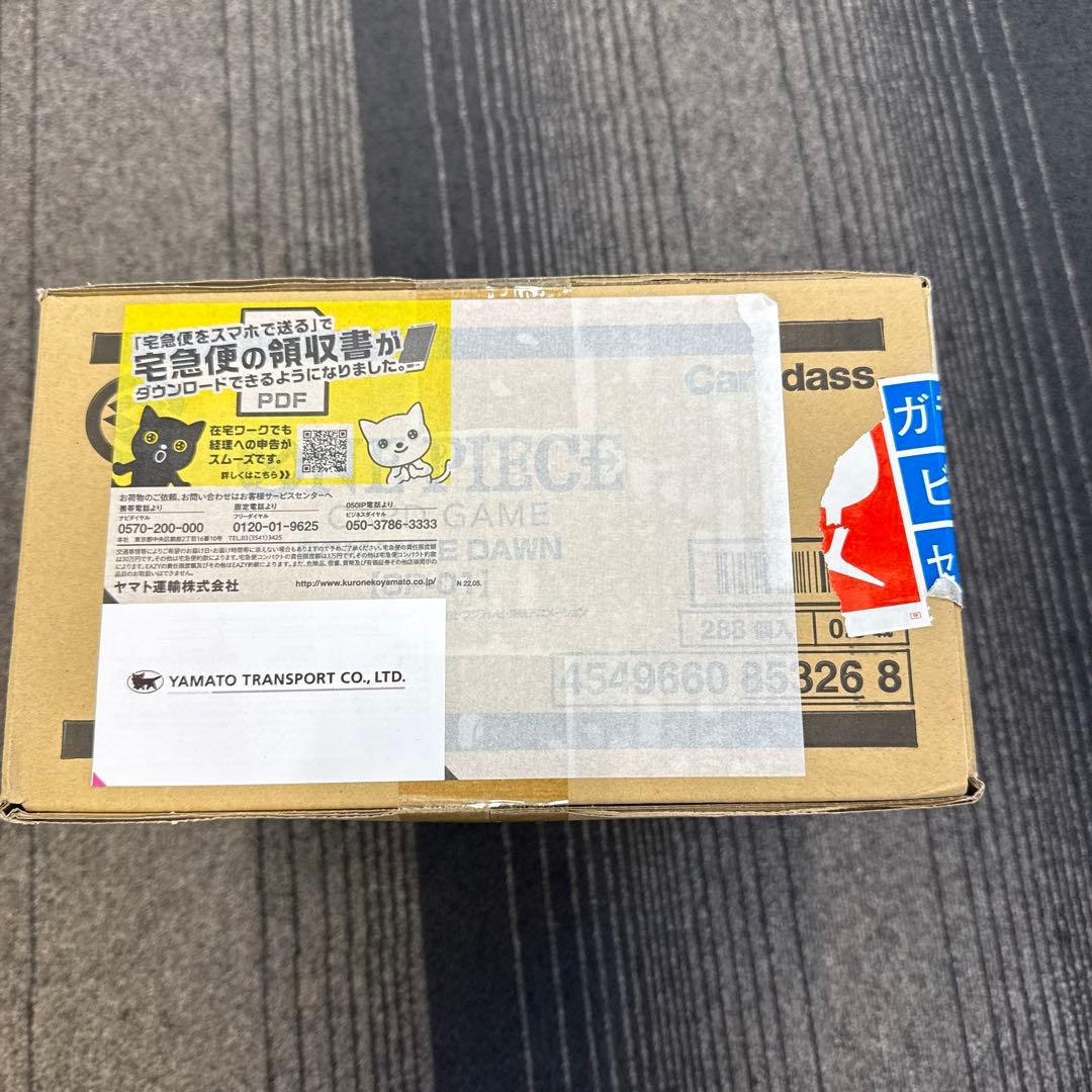 【ワンピースカードゲーム◎ロマンスドーン◎ROMANCE DAWN◎カートン】