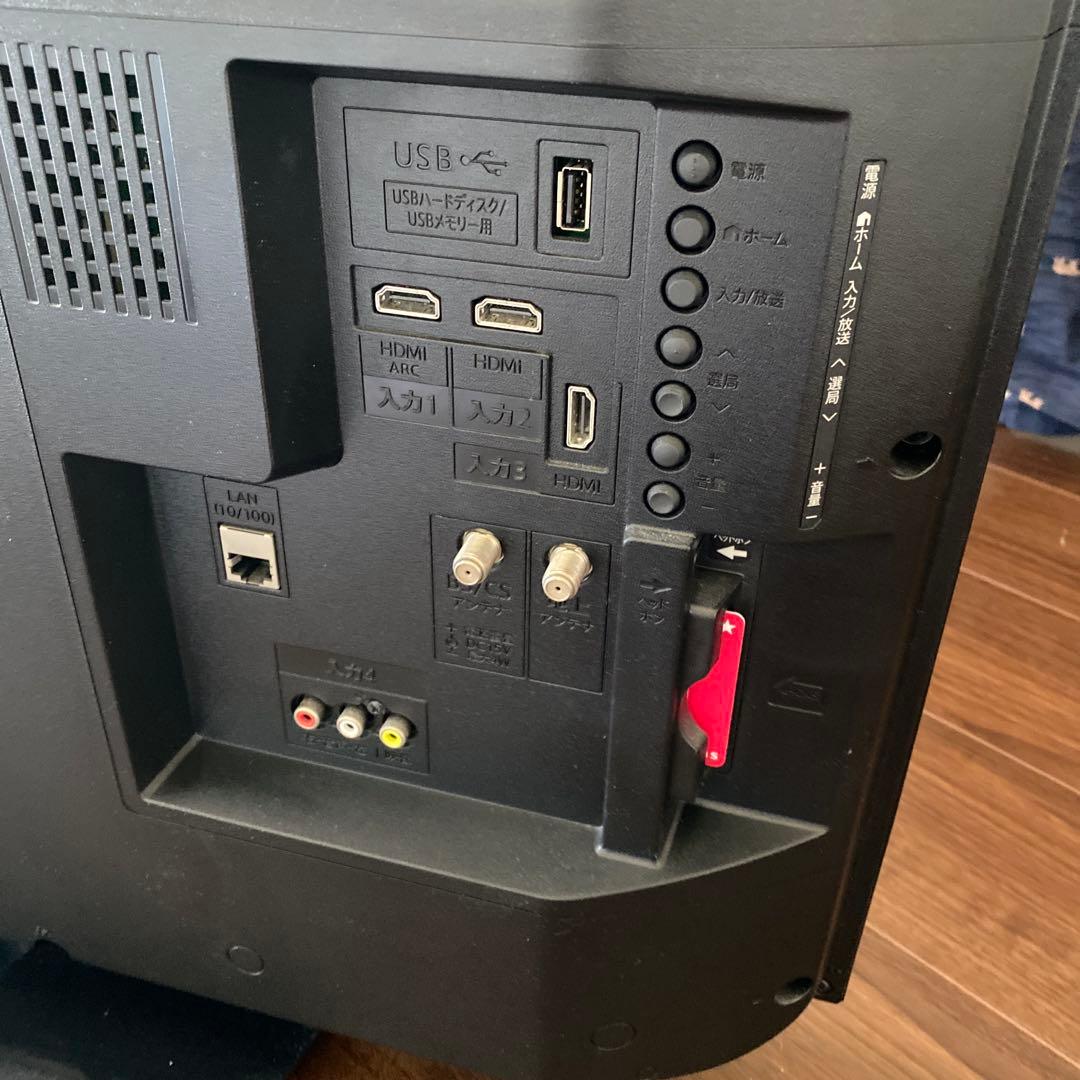 SHARP 液晶テレビ HDMI USB端子搭載　21年製