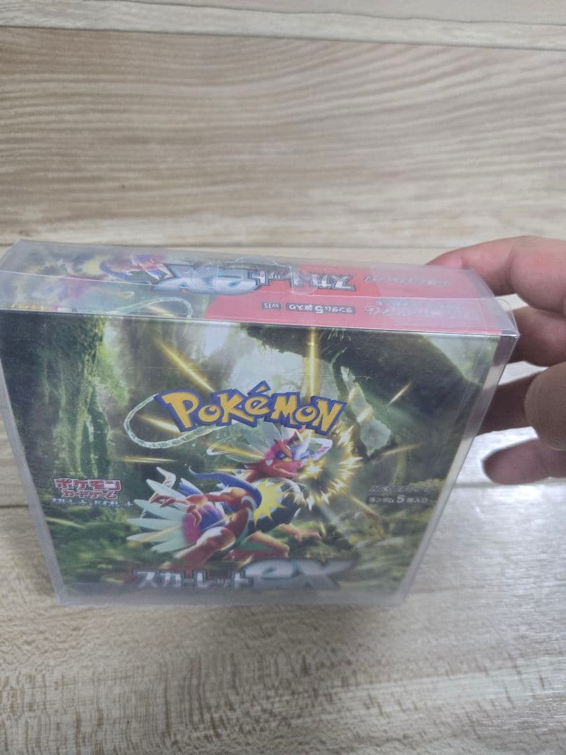 スカーレット&バイオレット スカーレットex BOX + プロモカード3枚