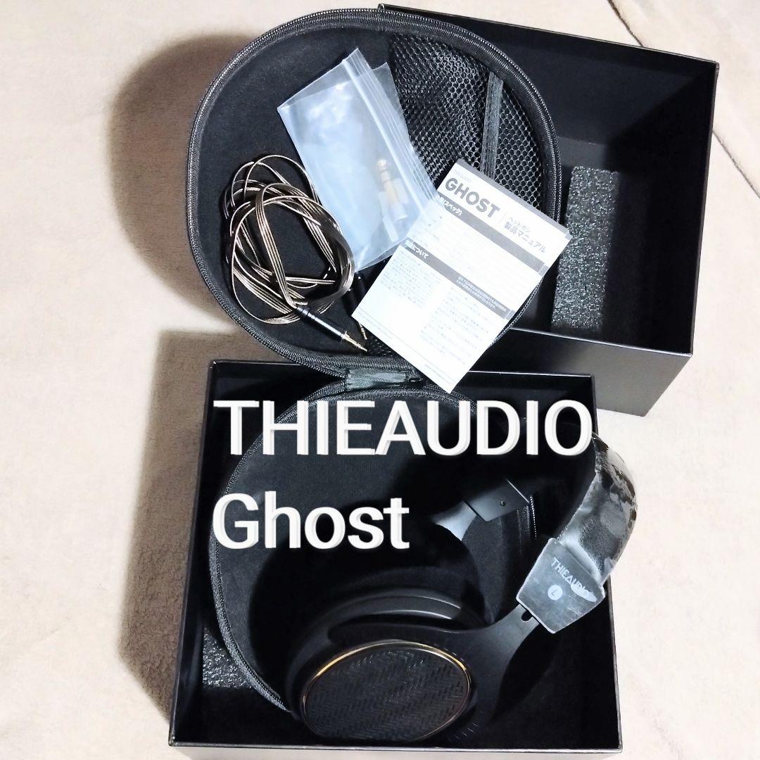 【使用時間30分程度】THIEAUDIO Ghost 開放型ヘッドホン