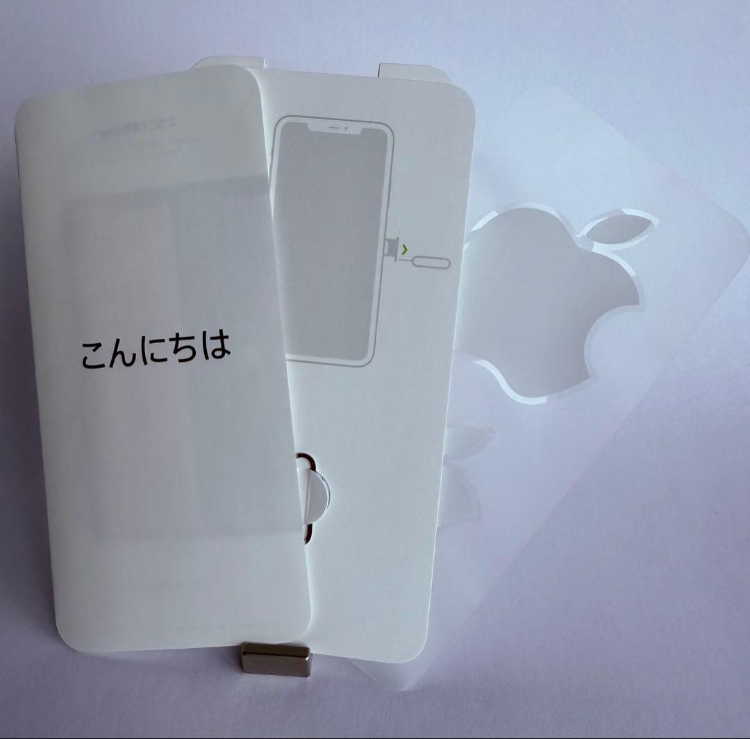 Apple iPhone 11 Pro Maxミッドナイトグリーン 本体