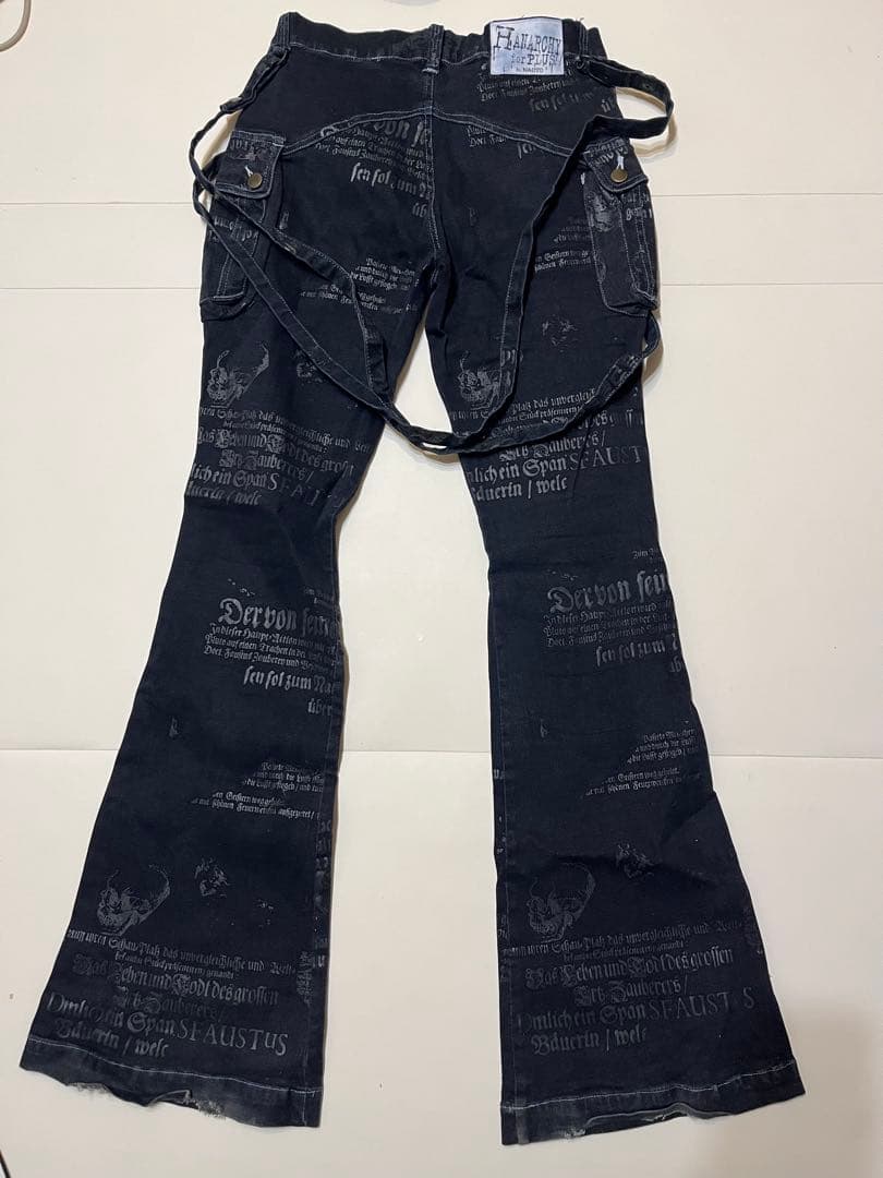 H.ANARCHYISM for PLUS H.NAOTO ズボン