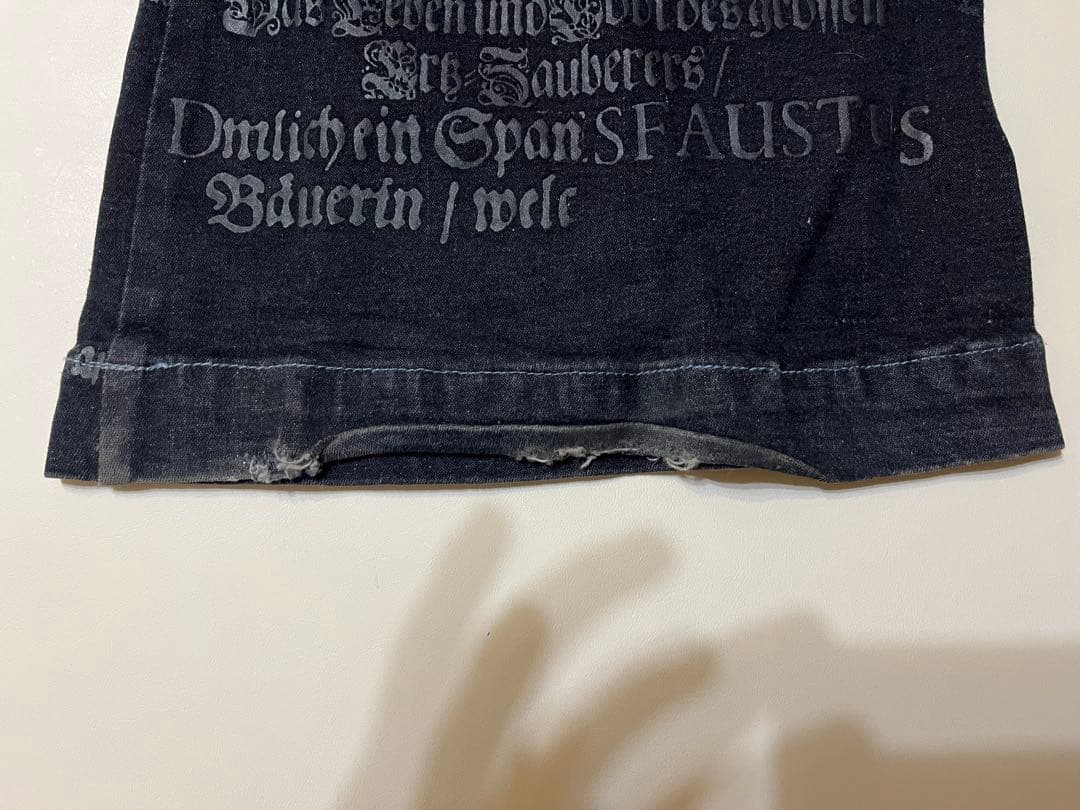 H.ANARCHYISM for PLUS H.NAOTO ズボン