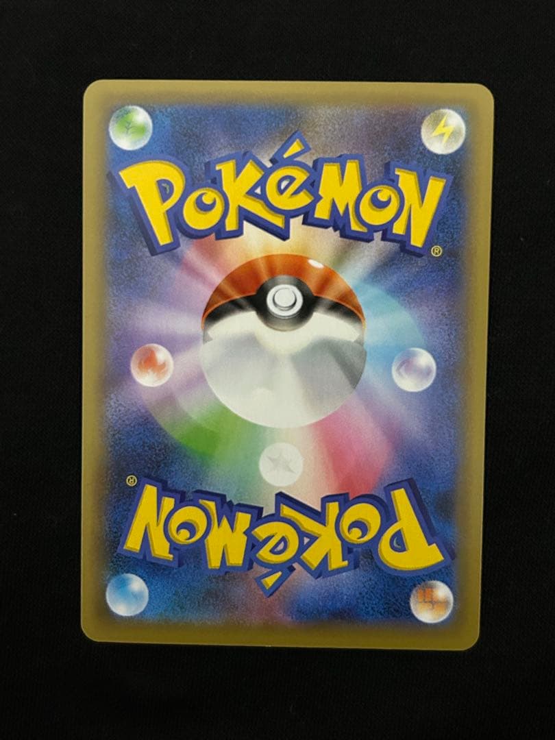 【美品】ミュウEX プロモカードパック 25th ANNIVERSARY