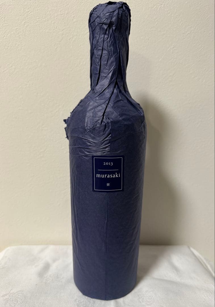 ケンゾーエステート 紫 murasaki フルボトル　2013 袋付