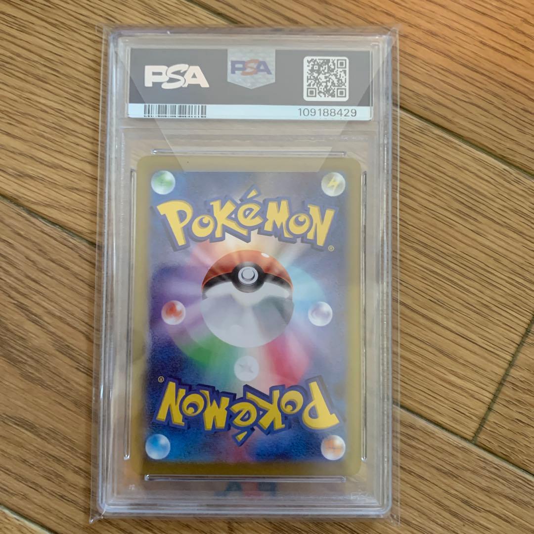 PSA10セット　６種類　限定カード