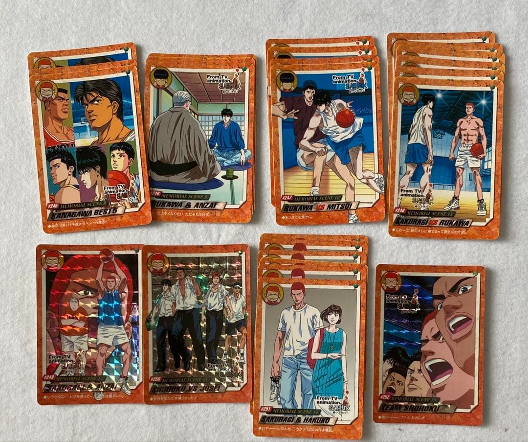 レア多数　スラムダンク　カードダス　　SLAMDUNK バンダイ　当時物