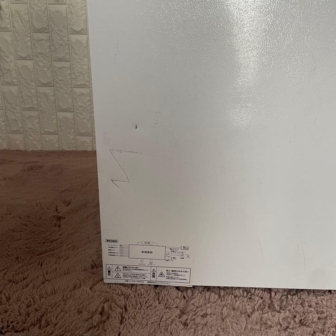 都内23区送料無料✨アイリス✨冷蔵庫　 IRSN-30A-W 299L2022年