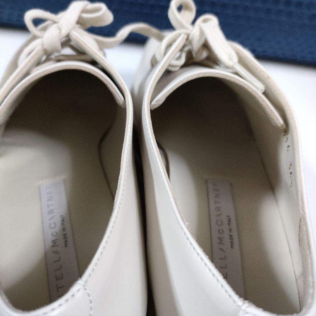 専用36.5サイズ23.5cm希少　ステラマッカートニー　厚底エリス　スタッツ