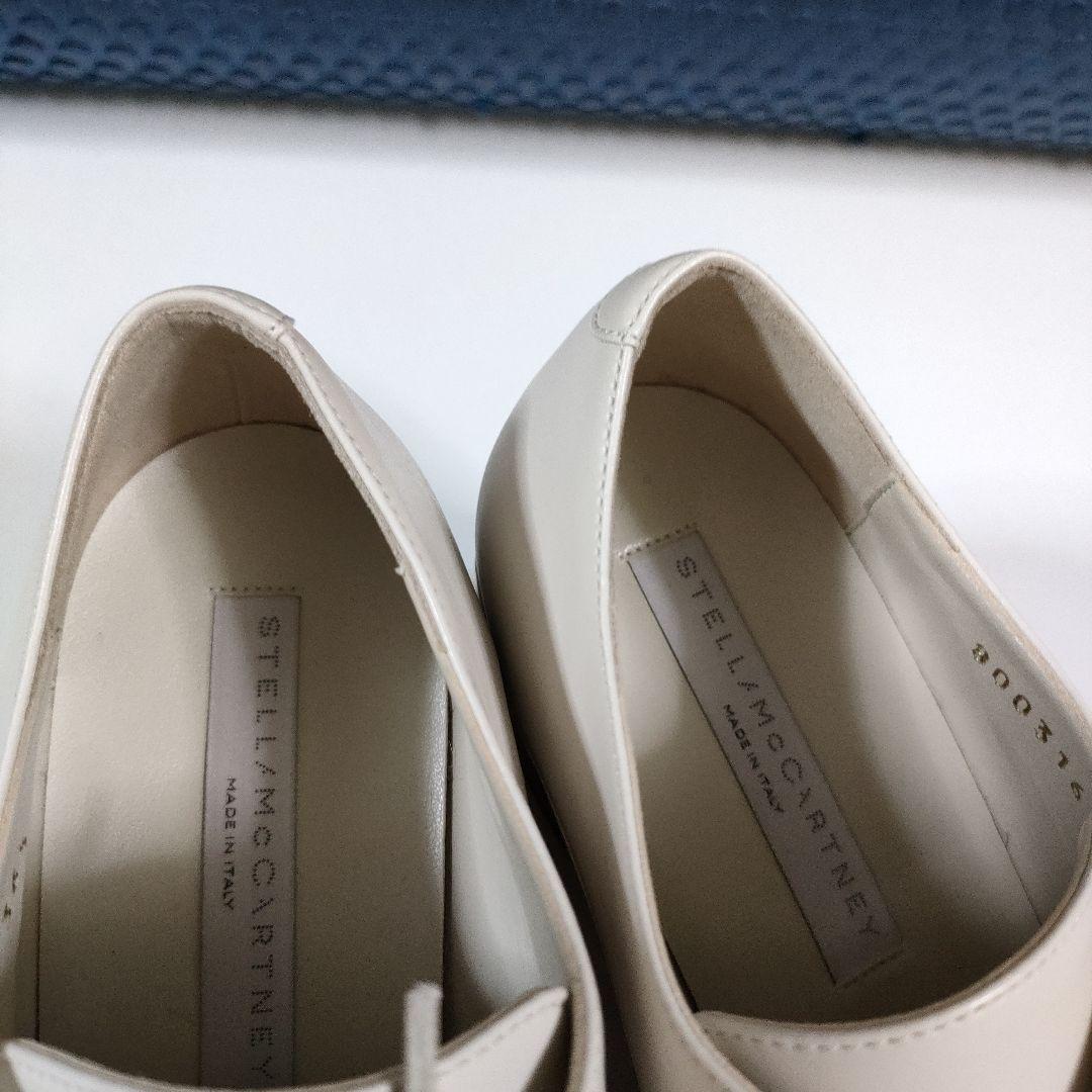 専用36.5サイズ23.5cm希少　ステラマッカートニー　厚底エリス　スタッツ