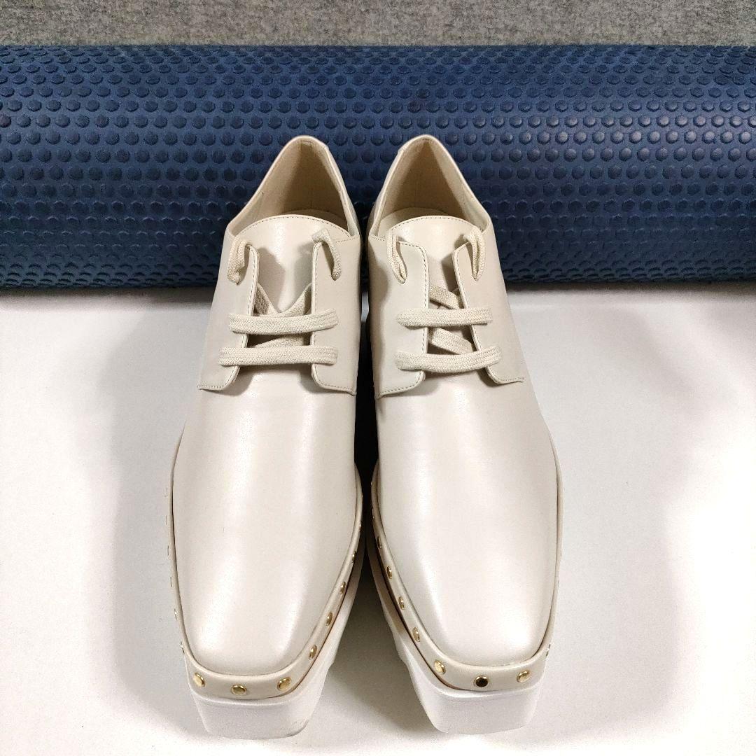 専用36.5サイズ23.5cm希少　ステラマッカートニー　厚底エリス　スタッツ