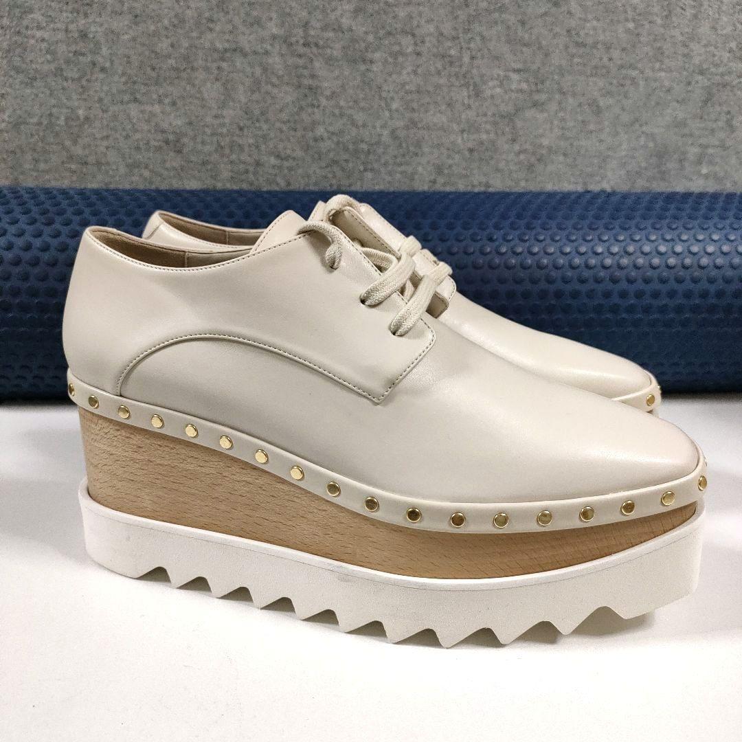 専用36.5サイズ23.5cm希少　ステラマッカートニー　厚底エリス　スタッツ