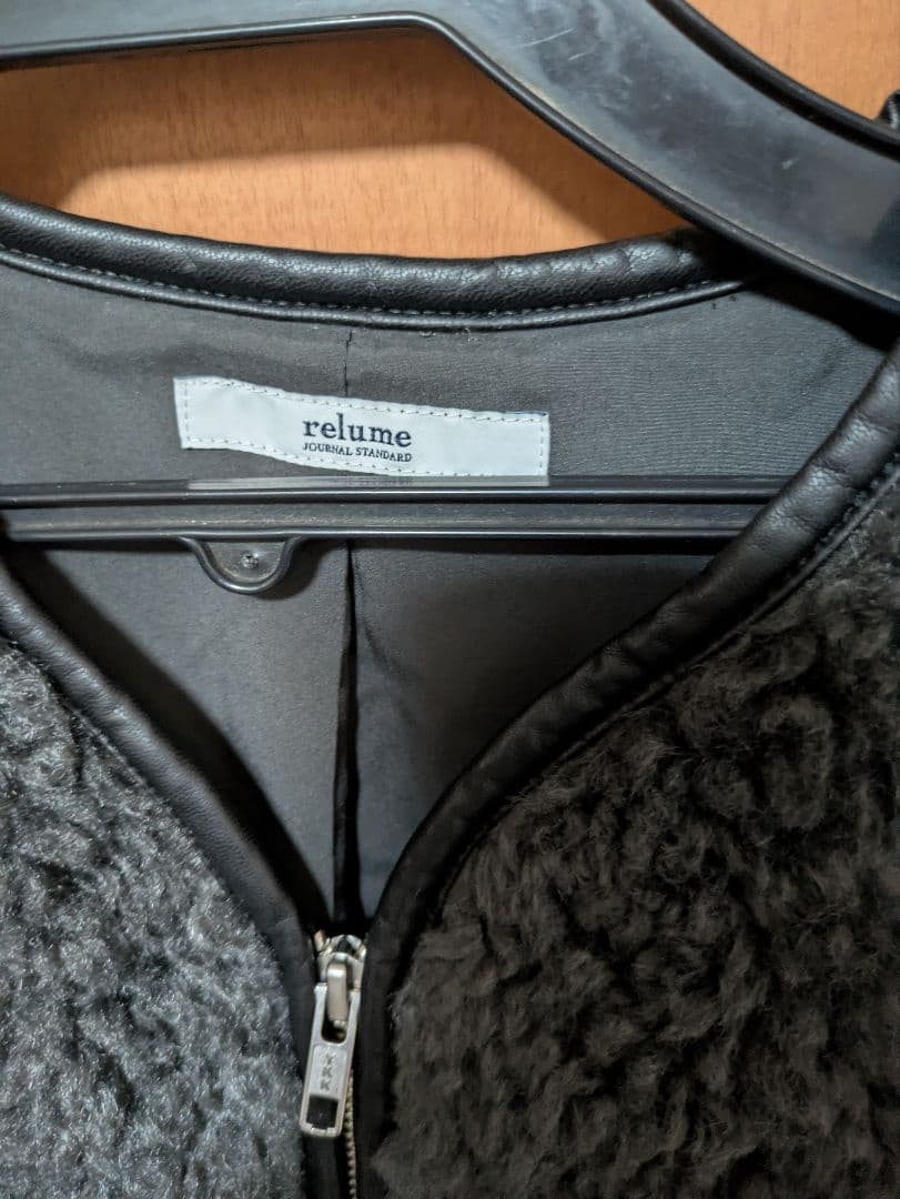 relume シープフェイクファージップベスト グレー F（洗いOK）