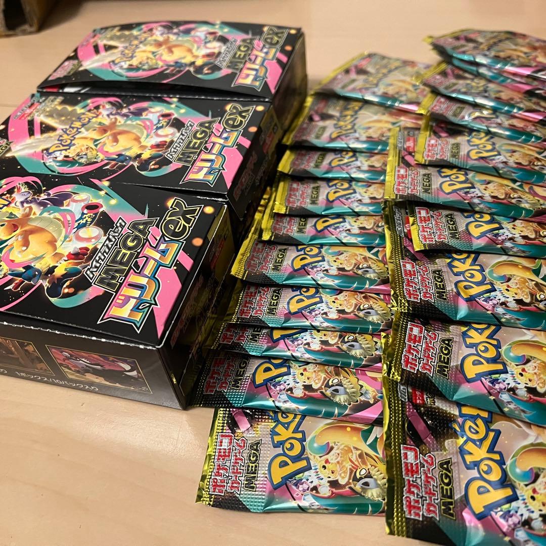 ポケモンカード ハイクラスパック メガドリームex60パック
