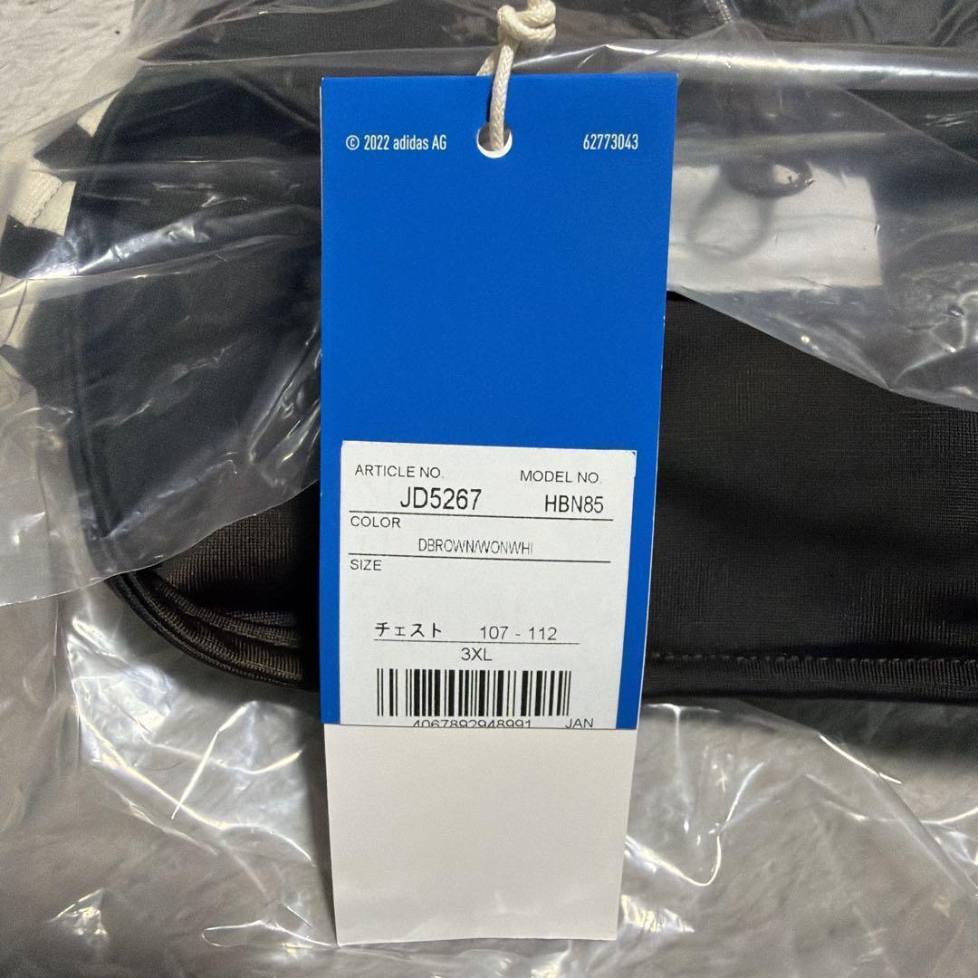 新品 アディダス ベッケンバウアー トラックジャケット ダークブラウン 人気カラ