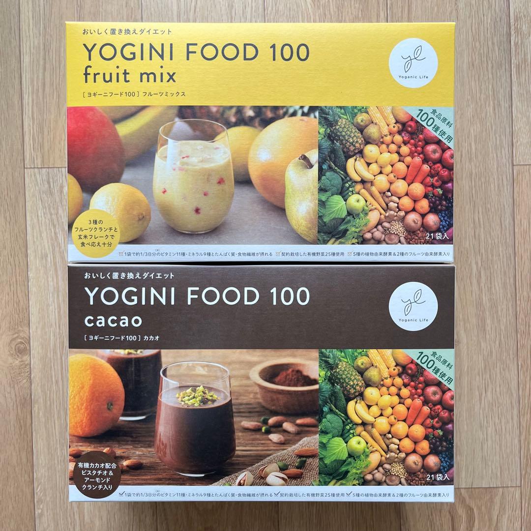 【新品未開封】LAVA YOGINI FOOD フルーツミックス & カカオ