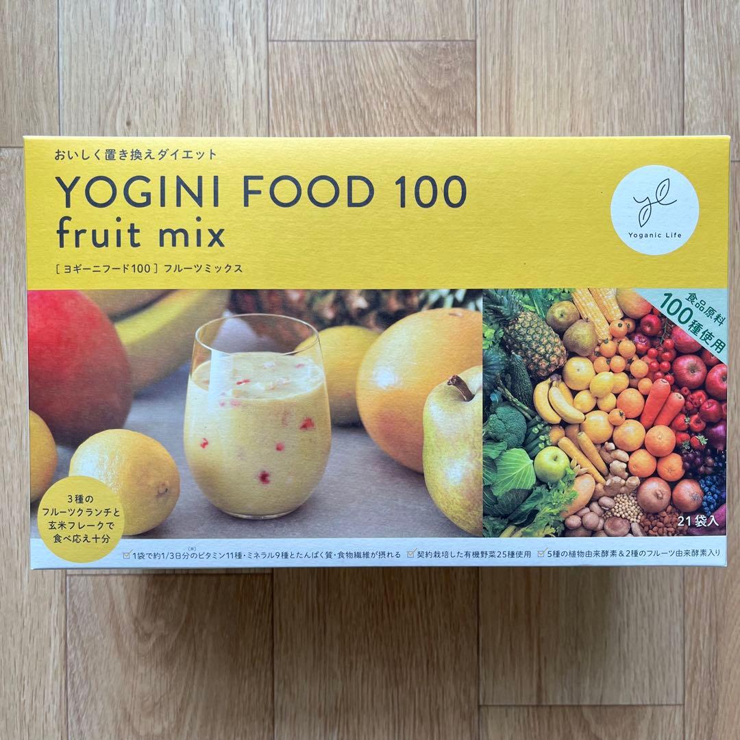 【新品未開封】LAVA YOGINI FOOD フルーツミックス & カカオ