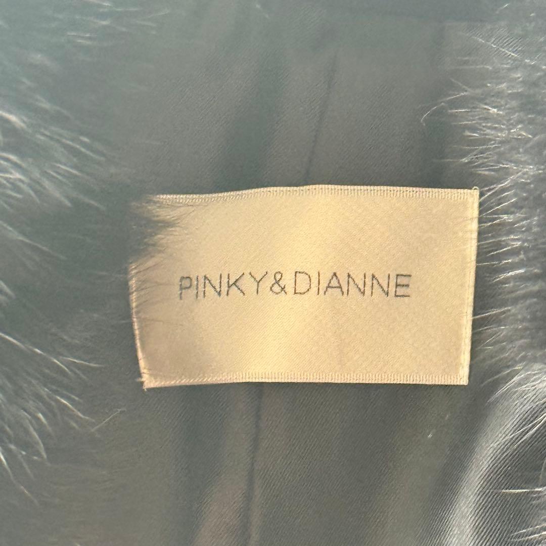 ピンキーアンドダイアン ロングコート ウール カシミヤ混 リアルファー 未使用級