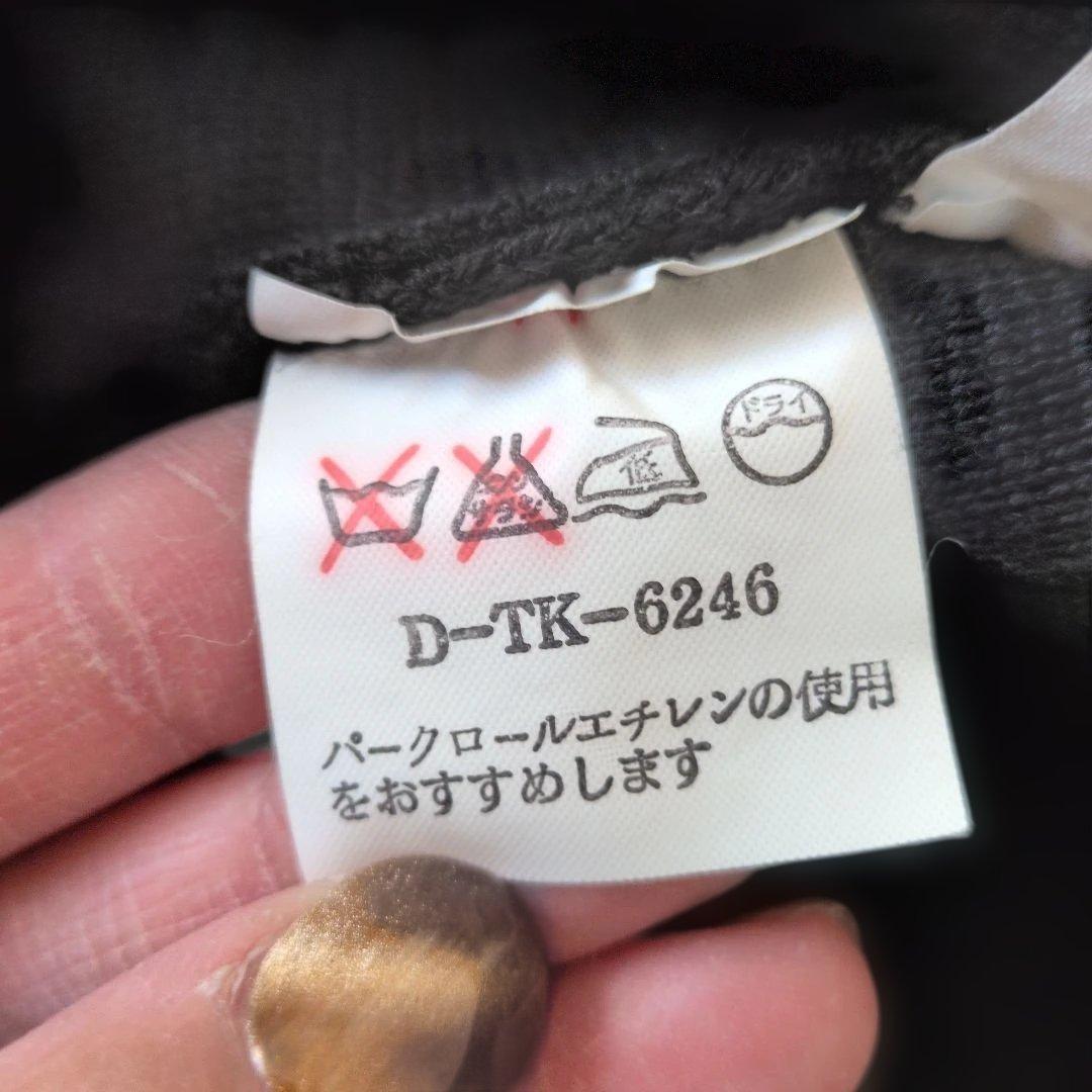 Giorgio Armani ブラックニット 52