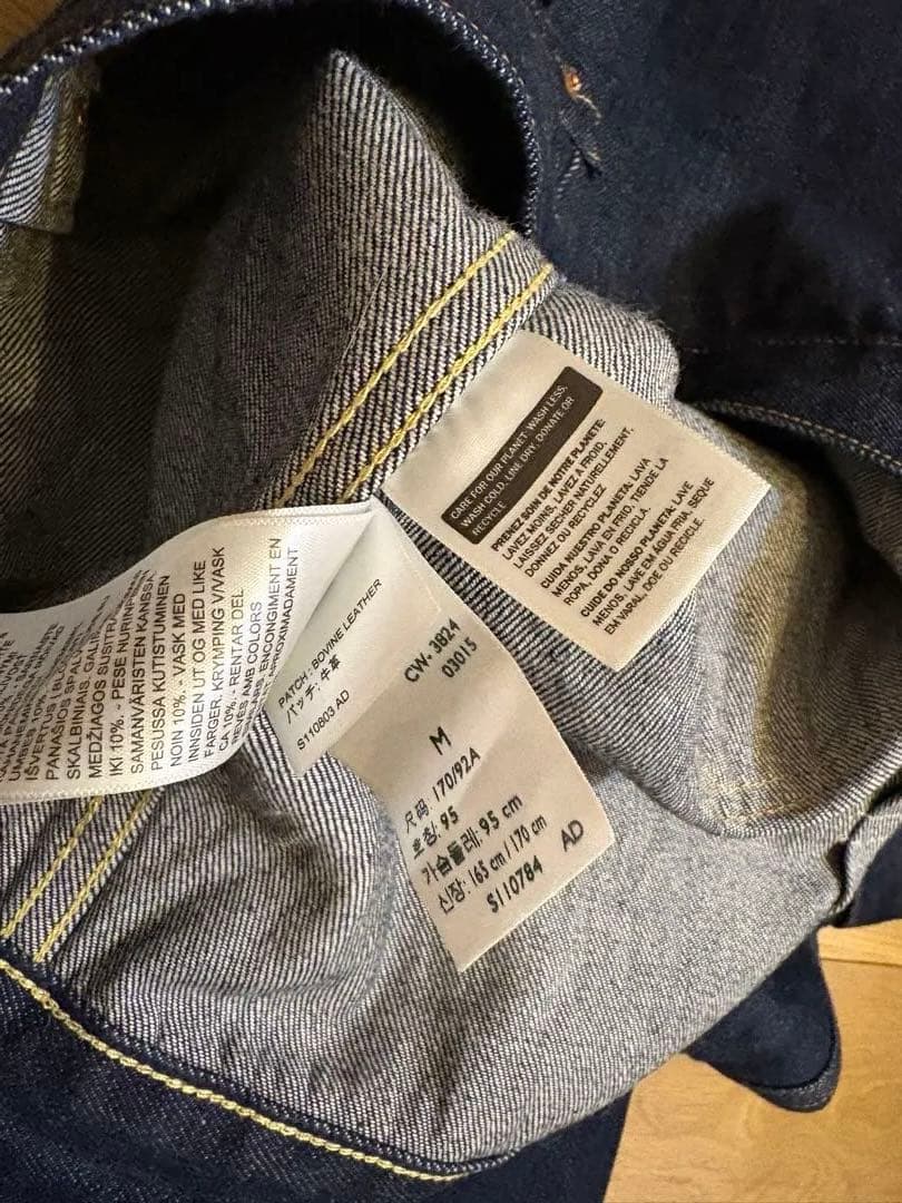 a*7様 【美品】LEVI'S VINTAGE CLOTHING 506xx