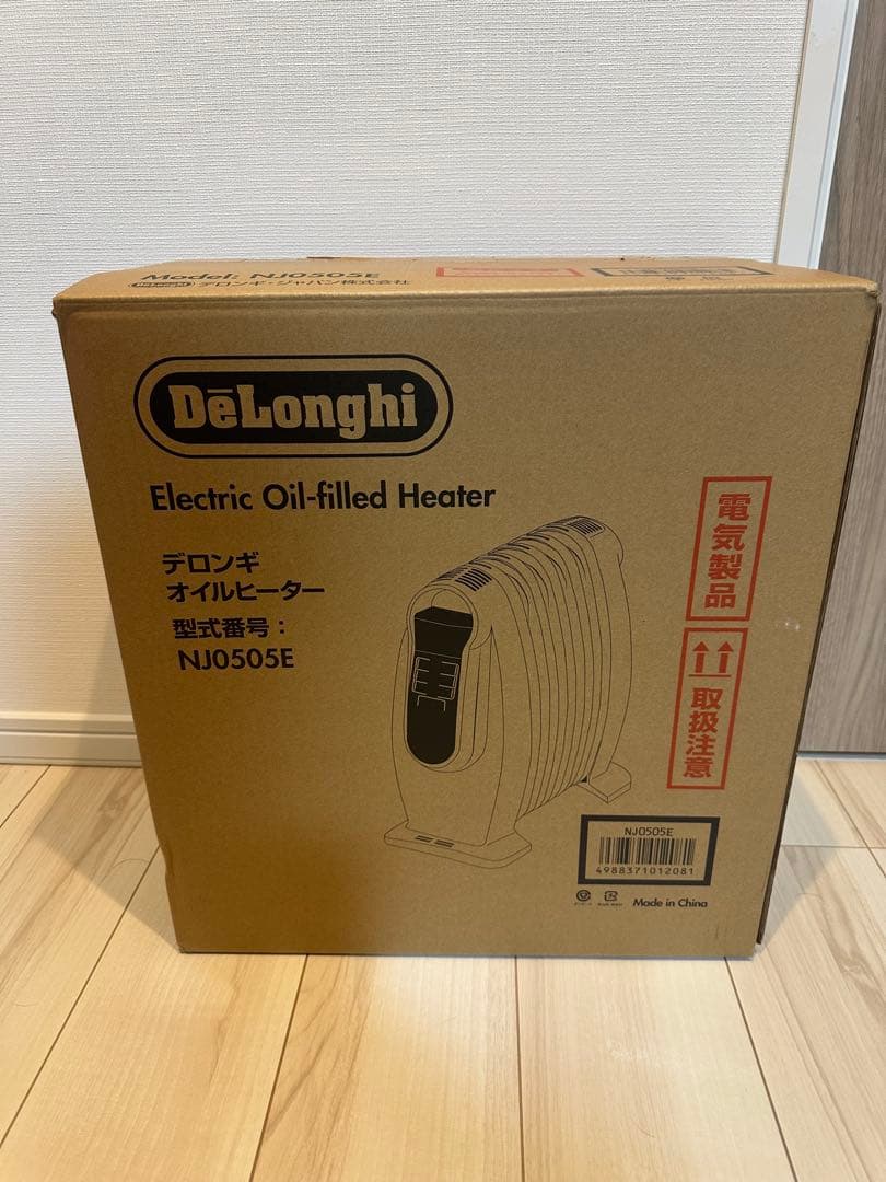 【美品】　DeLonghi デロンギ　ミニオイルヒーター　NJ0505E