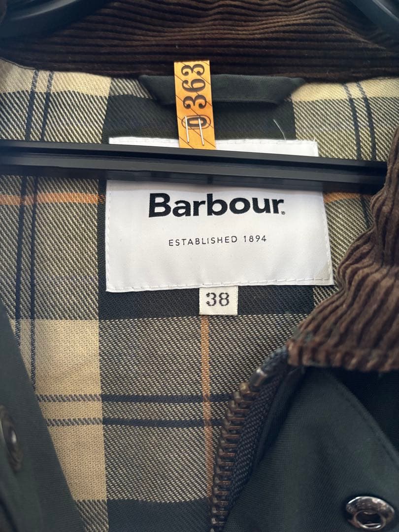 S*！様 Bloom&Branch babour 38 柿乃葉 kakinoha