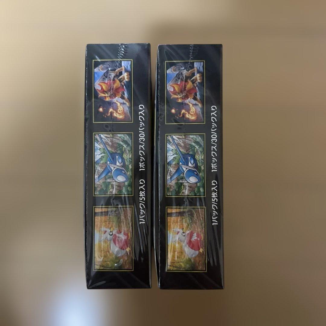 ポケモンカード　メガシンフォニアBOX2個セットシュリンク付き