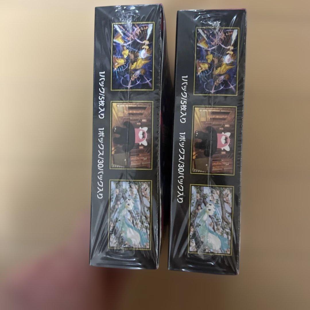 ポケモンカード　メガシンフォニアBOX2個セットシュリンク付き