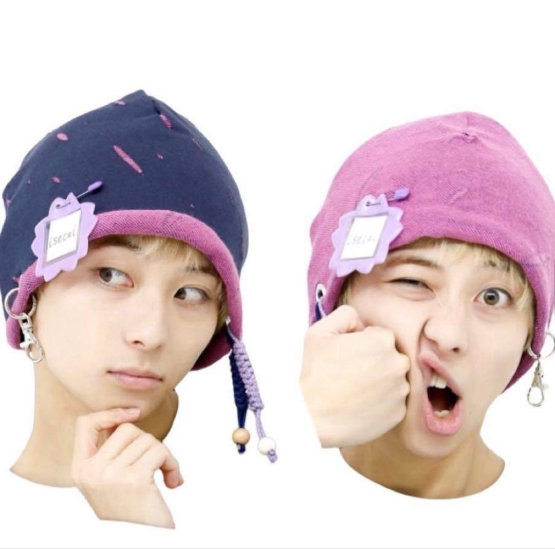 Whimgy Beanie Blue×Pink isecai ビーニー