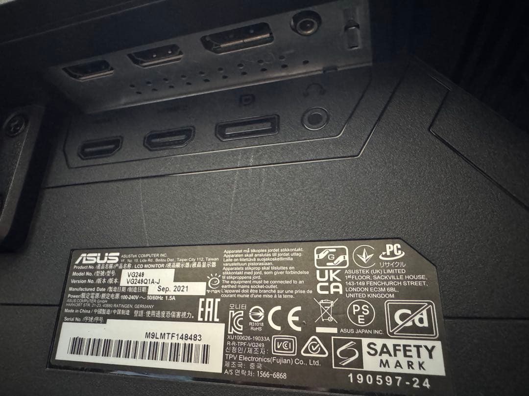 ASUS ゲーミングモニター　23.8インチ　165Hz TUFGaming